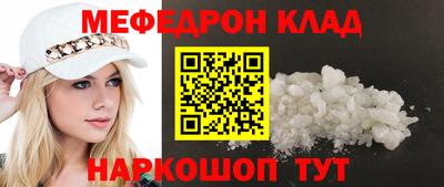 кокс Гусев