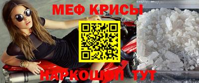 кокс Гусев