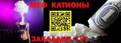 кокс Гусев