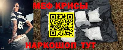 кокс Гусев