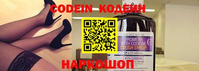 PSILOCYBIN Гусиноозёрск