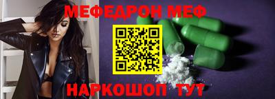 кокс Гусев