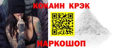 PSILOCYBIN Гусиноозёрск