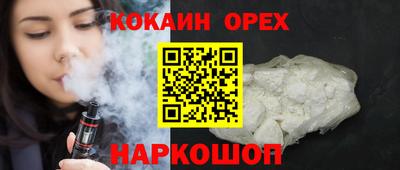 PSILOCYBIN Гусиноозёрск