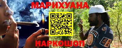 кокс Гусев