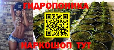 мескалин Гусь-Хрустальный