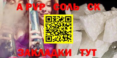 PSILOCYBIN Гусиноозёрск