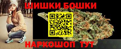 PSILOCYBIN Гусиноозёрск