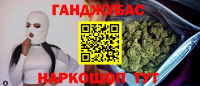 кокс Гусев
