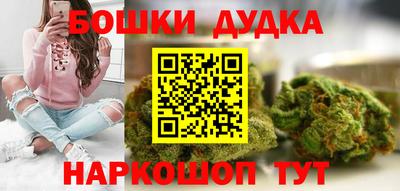 мескалин Гусь-Хрустальный