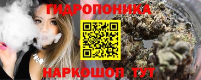 мескалин Гусь-Хрустальный