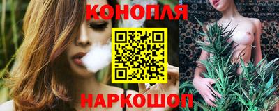 мескалин Гусь-Хрустальный