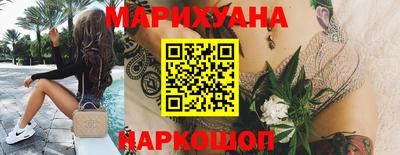PSILOCYBIN Гусиноозёрск