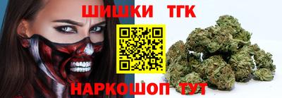PSILOCYBIN Гусиноозёрск