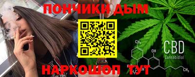 мескалин Гусь-Хрустальный