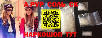 PSILOCYBIN Гусиноозёрск