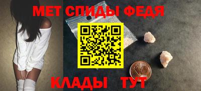 PSILOCYBIN Гусиноозёрск
