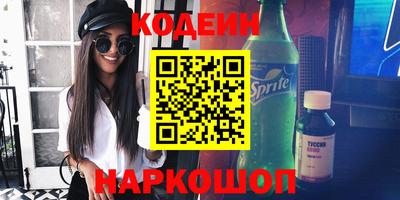 кокс Гусев
