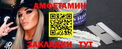 мескалин Гусь-Хрустальный