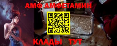 мескалин Гусь-Хрустальный