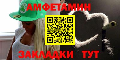 PSILOCYBIN Гусиноозёрск