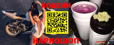 кокс Гусев