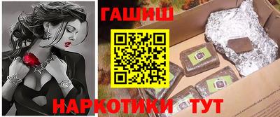 кокс Гусев