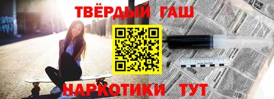кокс Гусев