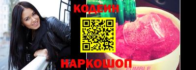 кокс Гусев
