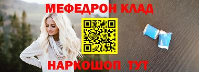 PSILOCYBIN Гусиноозёрск