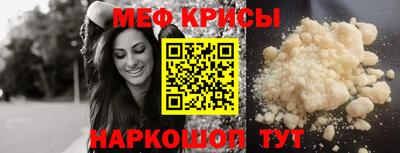 PSILOCYBIN Гусиноозёрск