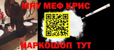 кокс Гусев