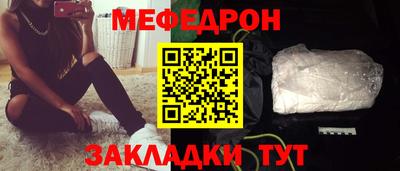 кокс Гусев